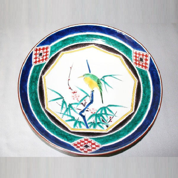 Kutani Yaki Hand-painted Kutani Yaki porcelain dish with a bird design on bamboo, a copy of a famous large Kutani dish.