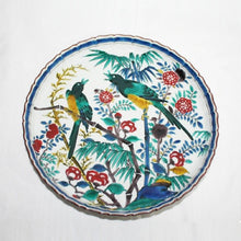 Load image into Gallery viewer, Kutani Yaki Hand-painted Kutani ware of Japanese and Western Tableware.
