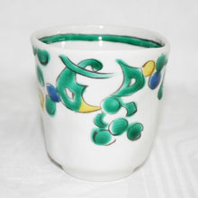 Load image into Gallery viewer, Kutani Yaki Ware Hand-Drawn Japanese &amp; Western Tableware Teacup with Persian Arabesque Design
