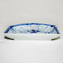 Load image into Gallery viewer, Kutani Yaki  Ware of Western Tableware, Komagata Dish with Sometsuke Design
