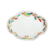 Load image into Gallery viewer, Kutani Yaki Ware of Japan and Western Tableware 9cm Spit-Shaped Dish with Three-Color Bird Design
