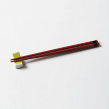 Load image into Gallery viewer, Issan chopstick holder with five-color design (yellow)
