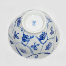 Load image into Gallery viewer, Kutani Yaki hand-drawn, Japanese foodware, Rice Bowl (large)
