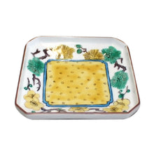 Load image into Gallery viewer, Kutani Yaki ware of hand-painted Japanese and Western tableware 12cm square dish with a plum and pine design
