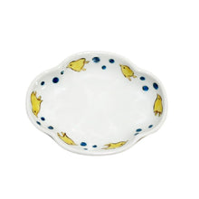 Load image into Gallery viewer, Kutani Yaki Ware of Western Tableware 9cm Spit-Shaped Dish with Chidori Design
