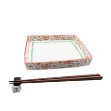 Load image into Gallery viewer, Kutani Yaki Hand-painted Kutani Ware, Japanese and Western Tableware 18cm Dish with Foot, Cherry Blossom Design
