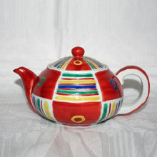 Load image into Gallery viewer, Kutani Yaki Hand-painted Kutani-Ware Large Teapot with Mexican Design
