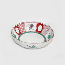 Load image into Gallery viewer, Kutani Yaki Hand-painted Kutani Ware 15cm Bowl with Design of Treasures in Red
