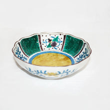 Load image into Gallery viewer, Kutani Yaki Hand-Drawn Japanese and Western Tableware, 15cm Bowl with Design of &quot;Treasure&quot; by YOSHIDAYA
