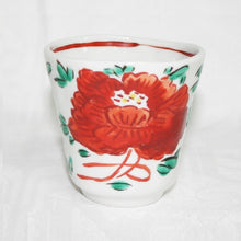 Load image into Gallery viewer, Kutani Yaki Ware Hand-Drawn Japanese and Western Tableware Teacup with Peony Design
