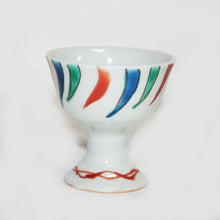 Load image into Gallery viewer, Kutani Yaki ware of Western style, Rosanjin Cup
