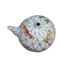 Load image into Gallery viewer, Kutani Ware Water Pitcher with Fish Design
