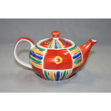Load image into Gallery viewer, Kutani Yaki Hand-painted Japanese and Western Tableware, Pot with Mexican Design

