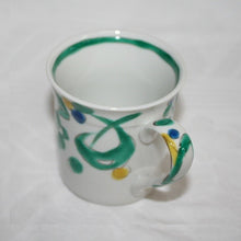 Load image into Gallery viewer, Kutani Yaki Hand-drawn Japanese Tableware, Persian Arabesque Mug
