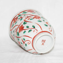 Load image into Gallery viewer, Kutani Yaki Hand-Drawn Japanese &amp; Western Tableware Teacup with Design of Nazuna
