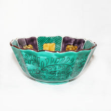 Load image into Gallery viewer, Kutani Yaki ware of Western style, Hand-painted 18cm deep bowl with camellia design
