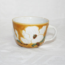 Load image into Gallery viewer, Kutani Yaki Hand-Drawn Japanese &amp; Western Tableware Morning Cup with White Flower Design on Yellow Ground C/S
