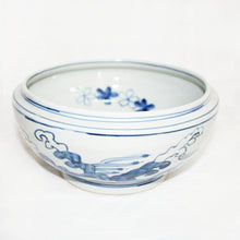 Load image into Gallery viewer, Kutani Yaki Hand-painted Kutani Ware, Tableware for Western Tableware, Water Jar with Old Somenke Design of Sakura River

