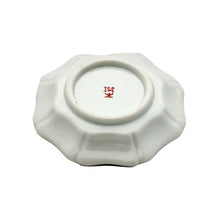 Load image into Gallery viewer, Kutani Yaki  of Western Tableware 10.5cm Dish with Water Chestnut Design
