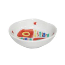 Load image into Gallery viewer, Bean dish Mukou Mexican patterned
