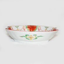 Load image into Gallery viewer, Kutani Yaki Tableware, Hand-Drawn Japanese and Western Tableware, Boat-Shaped Mukozuke
