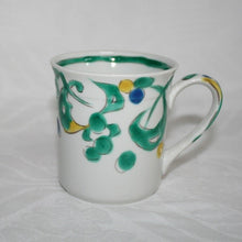 Load image into Gallery viewer, Kutani Yaki Hand-drawn Japanese Tableware, Persian Arabesque Mug
