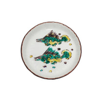 Load image into Gallery viewer, Kutani Yaki  Hand-Drawn Japanese &amp; Western Tableware 9cm Plate with Design of Two Fish
