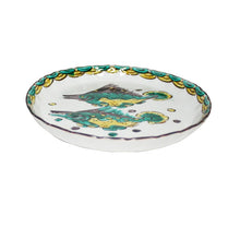 Load image into Gallery viewer, Kutani Yaki ware of Western style Hand-painted Rosanjin Utsuji 15cm Plate with Twin Fish Design
