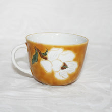 Load image into Gallery viewer, Kutani Yaki Hand-Drawn Japanese &amp; Western Tableware Morning Cup with White Flower Design on Yellow Ground C/S
