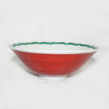 Load image into Gallery viewer, Kutani Yaki Hand-painted Kutani Ware, Japanese and Western Tableware, 18cm bowl with a design of pine, bamboo and plum
