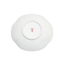 Load image into Gallery viewer, Dish with a fan design Mokou 11.1cm
