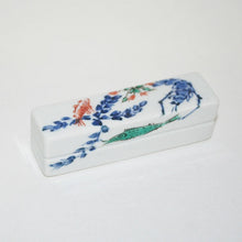 Load image into Gallery viewer, Fish and seaweed design on paperweight (small)
