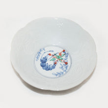 Load image into Gallery viewer, Kutani Yaki Hand-painted Kutani Ware 15cm Bowl with Shrimp Design
