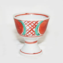 Load image into Gallery viewer, Kutani Yaki ware of Western style, Rosanjin Cup with Round Design
