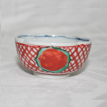 Load image into Gallery viewer, Kutani Yaki Hand Painted Kutani Ware Cup with Red Design
