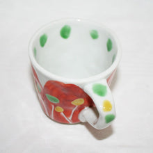 Load image into Gallery viewer, Kutani Yaki Hand-Drawn Japanese &amp; Western Tableware Mug with Hand-Kissed Flower Design
