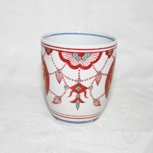 Load image into Gallery viewer, Kutani Yaki Hand-painted Teacup with Underneath Necklace Design in Brocade (Purchased by His Majesty the Emperor)
