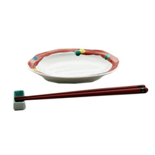 Load image into Gallery viewer, Kutani Yaki Red Kutani Ware, Hand-painted Japanese and Western Tableware 18cm Oval Dish with Akamaki Polka Dot Design
