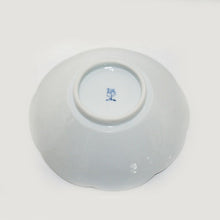 Load image into Gallery viewer, Kutani Yaki Hand-painted Kutani Ware 15cm Bowl with Design of Sho
