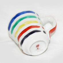 Load image into Gallery viewer, Kutani Yaki Ware Hand-Drawn Japanese &amp; Western Tableware Mug with Horizontal Stripes in Five Colors

