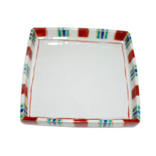 Load image into Gallery viewer, Kutani Yaki Hand-Drawn Japanese and Western Tableware 18cm Plate with Foot, Striped Design
