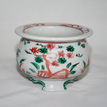 Load image into Gallery viewer, Kutani Yaki Ware, Hand-painted Plant Pot, Design of pine, bamboo and plum in red overglaze enamels, No.3.5 round bowl
