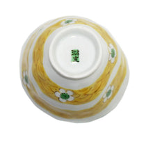 Load image into Gallery viewer, Kutani Yaki hand-drawn, Japanese foodware, tea bowl (Small) with white flower pattern
